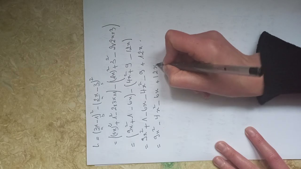 تصحيح التمرين الشامل حول الحساب الحرفي