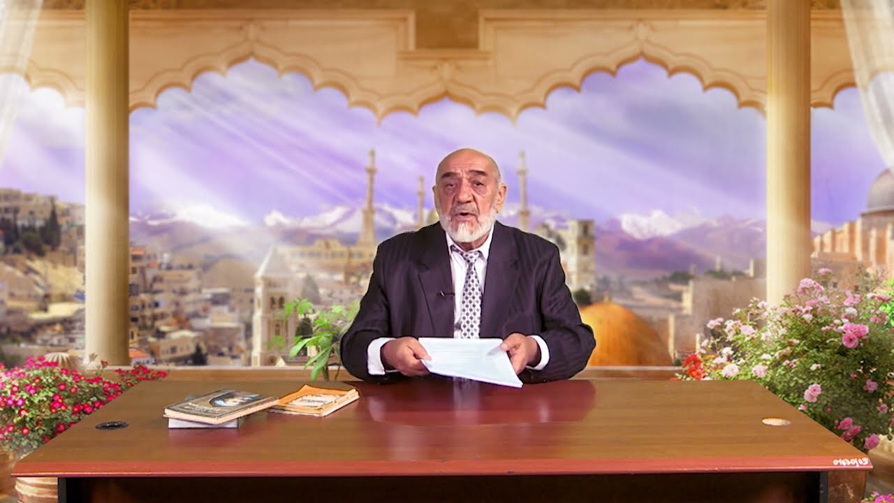 БЕҒАРАЗ ПАНДИ МАН بیغرض پند من BEGAHAZ PANDI MAN