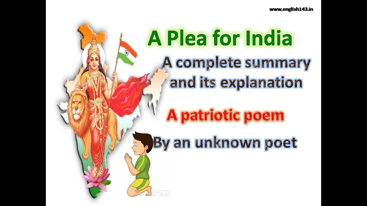 A plea for India (Poem) 10th class English Unit-7 Reading-B ||summary|| meaning ||comprehension||