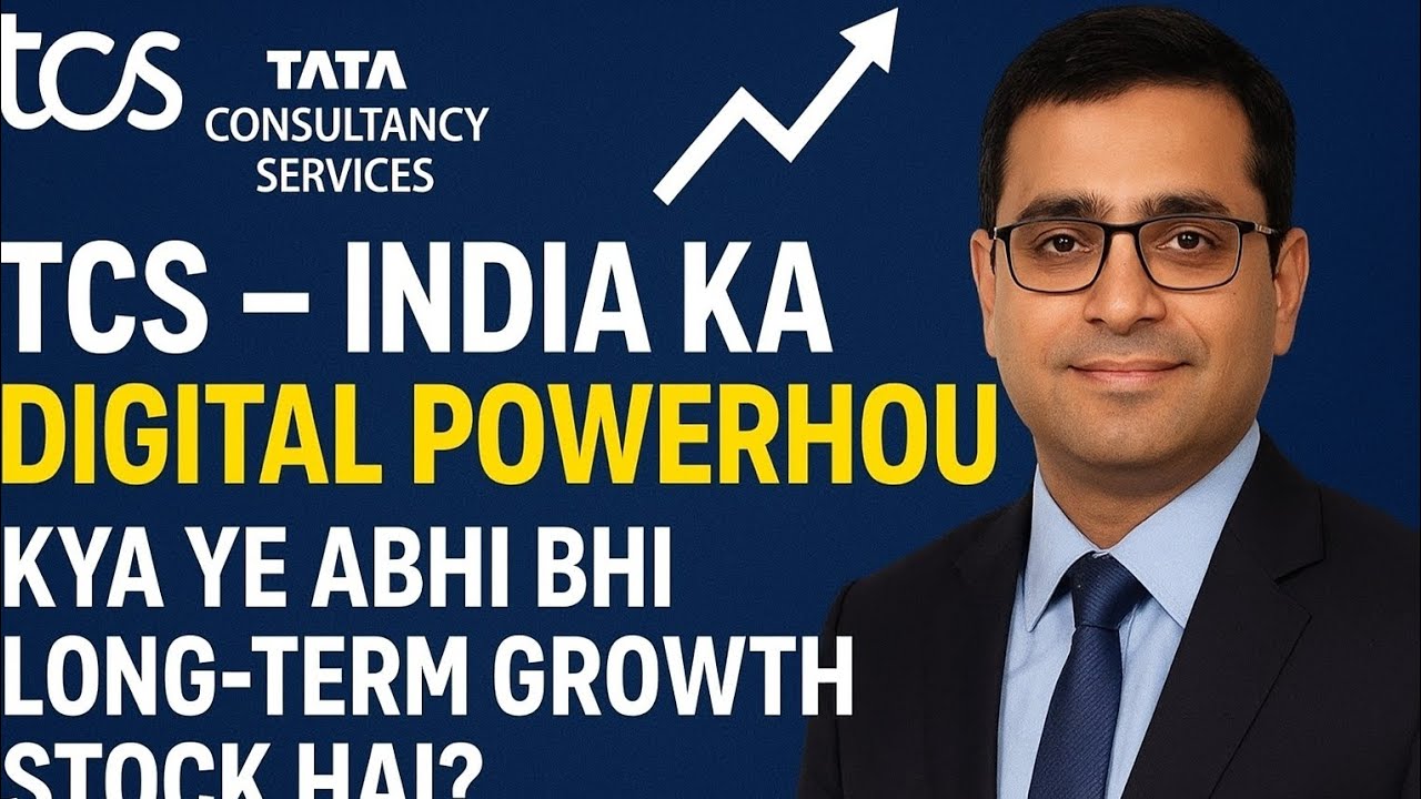 TCS Share Future Growth | Business Model & Upcoming Opportunities Explained in Hindi