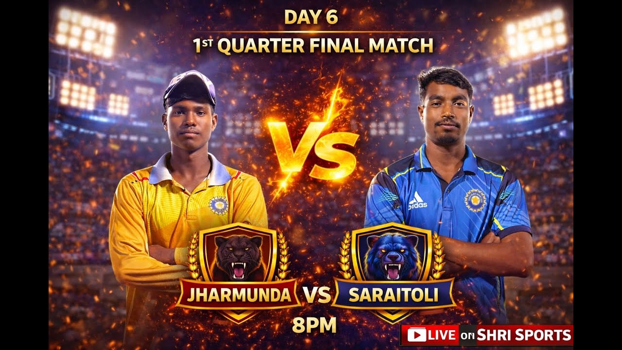 🔴 LIVE | अंकिरा क्रिकेट टूर्नामेंट 2026 | SHRI SPORTS