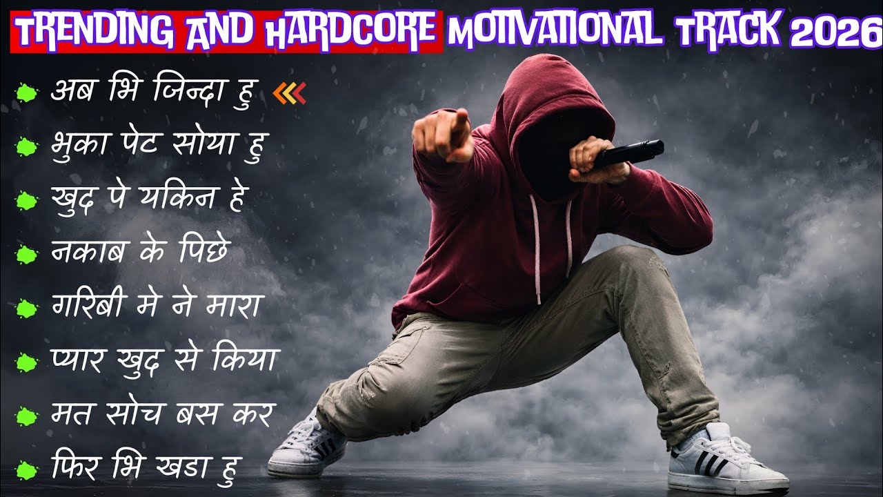 💪 Hindi Motivational Rap Songs 2026 🔥 | Desi Hip Hop Playlist for Gym & Focus