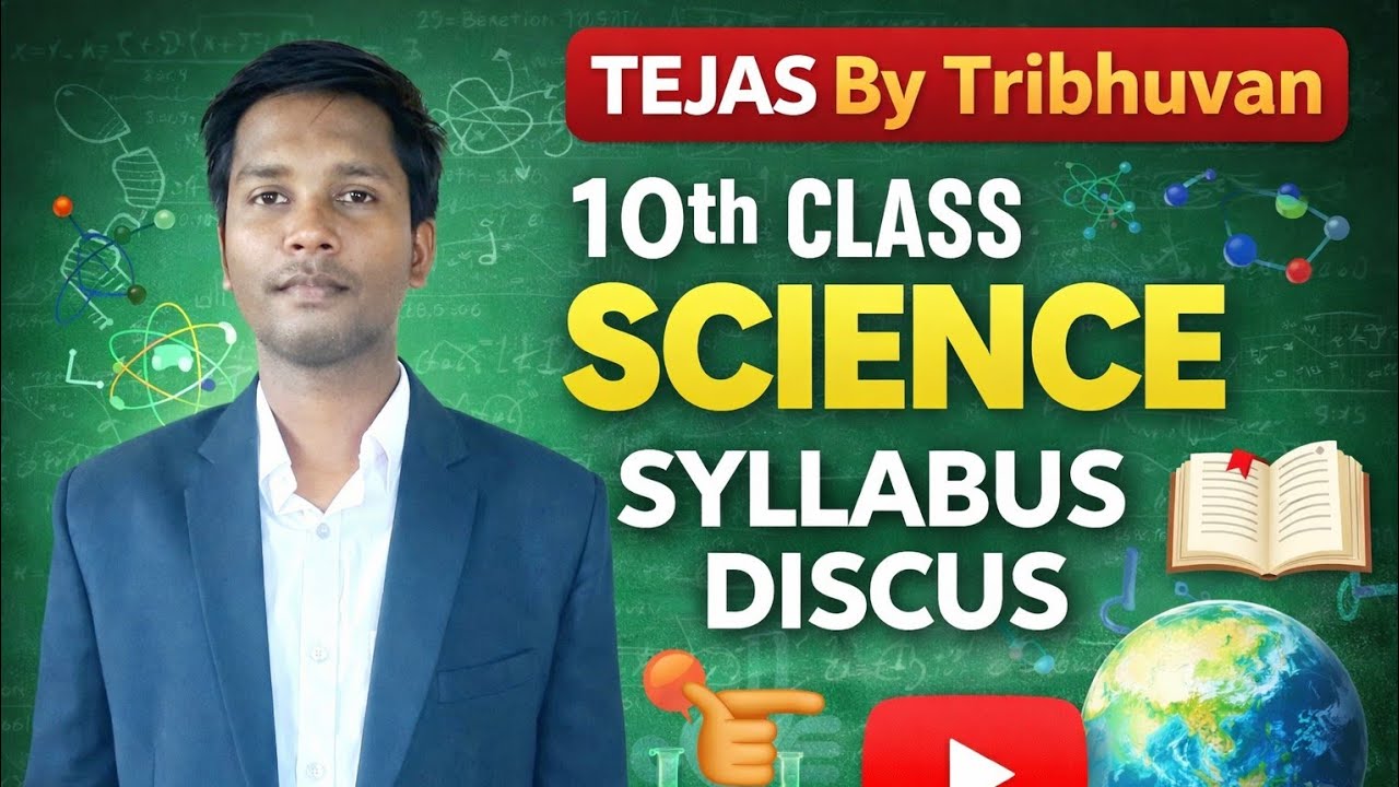 10th class || science syllabus discuss ||
