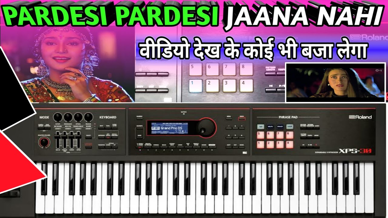 Pardesi Pardesi Jana Nahi - कीबोर्ड से बजाना सिखे | Easy Keyboard Tutorial