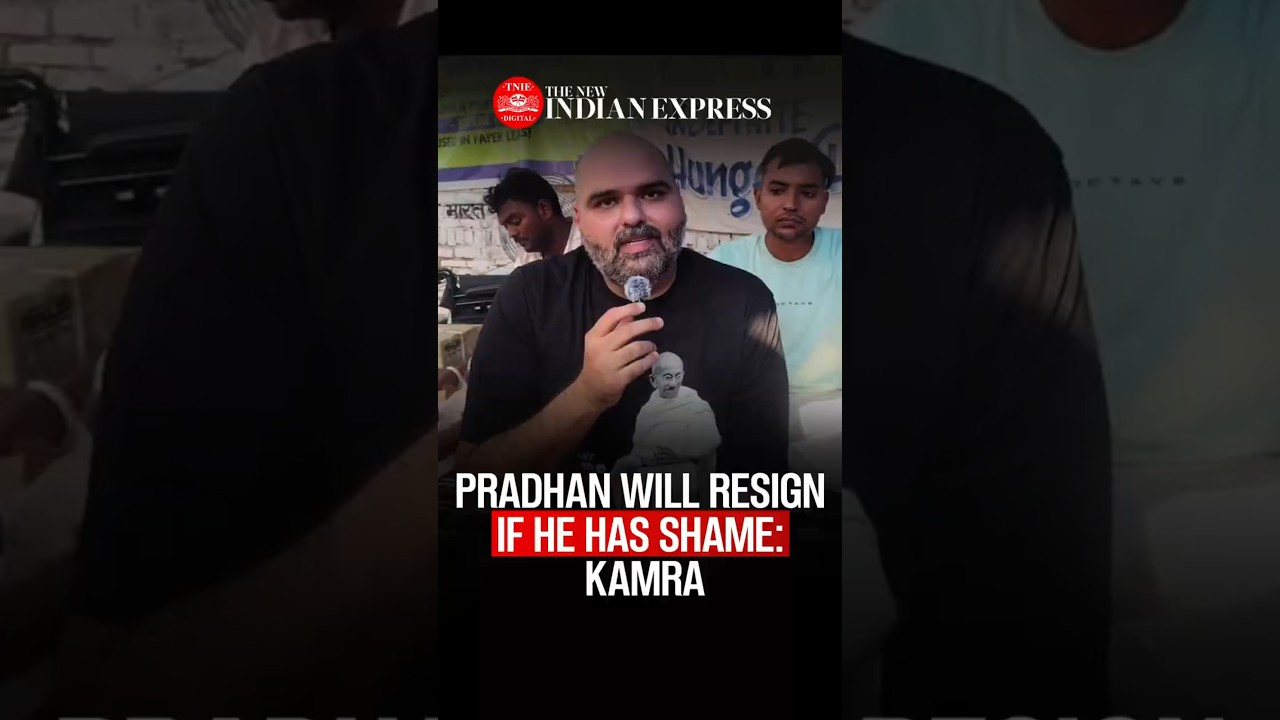 Comedian Kunal Kamra joins CJP protest demanding Education Minister Pradhan's resignation