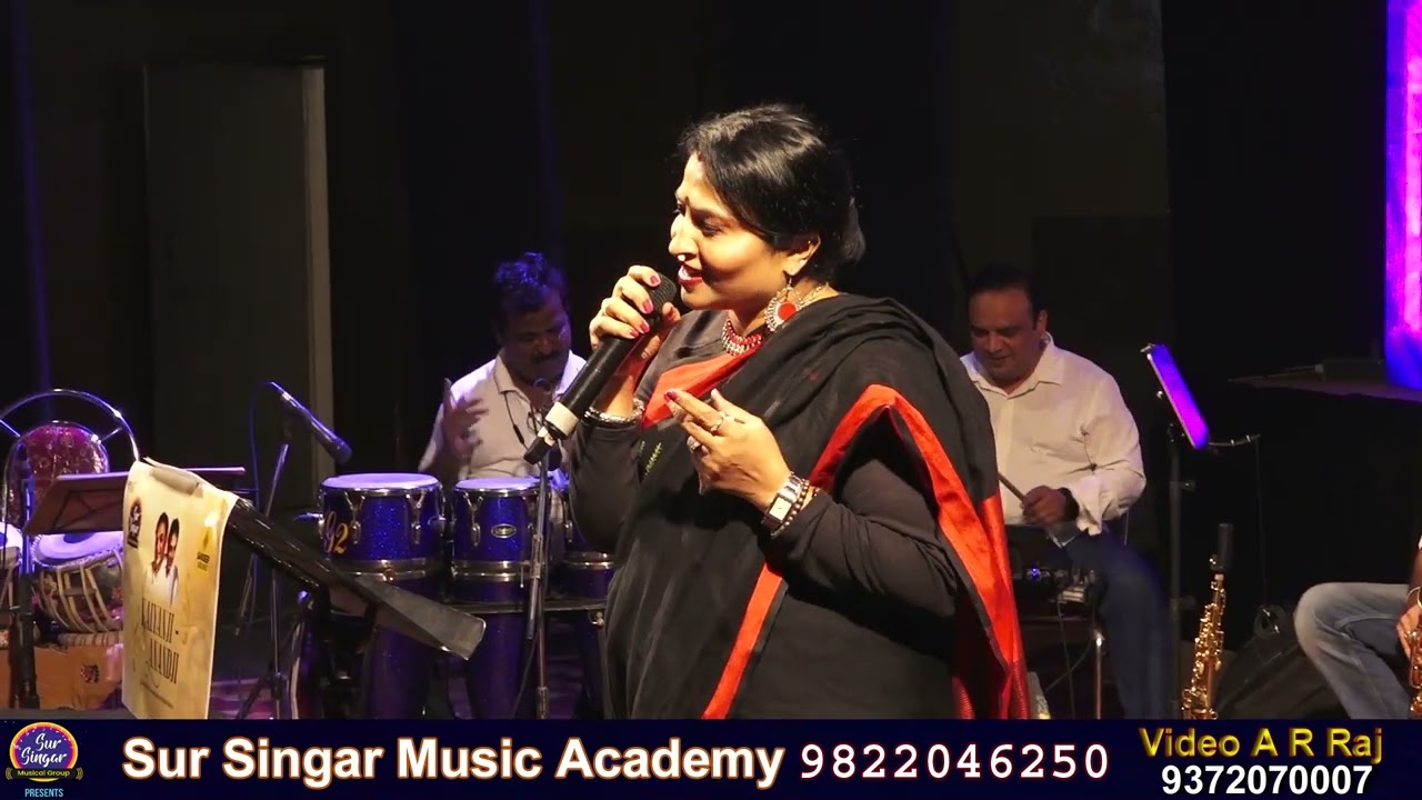 Sursingar -Kalyanji Anandji 