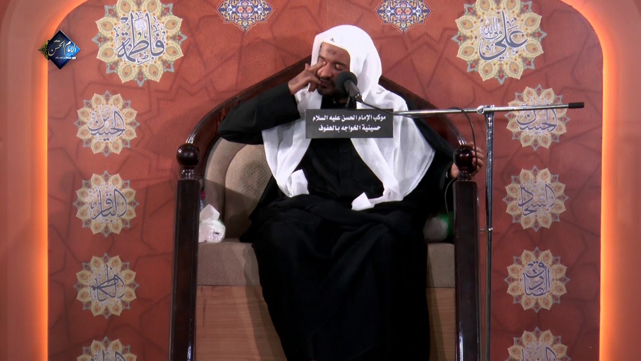 الملا عبدالستار الطويل ليلة ١صفر ١٤٤٠ه
