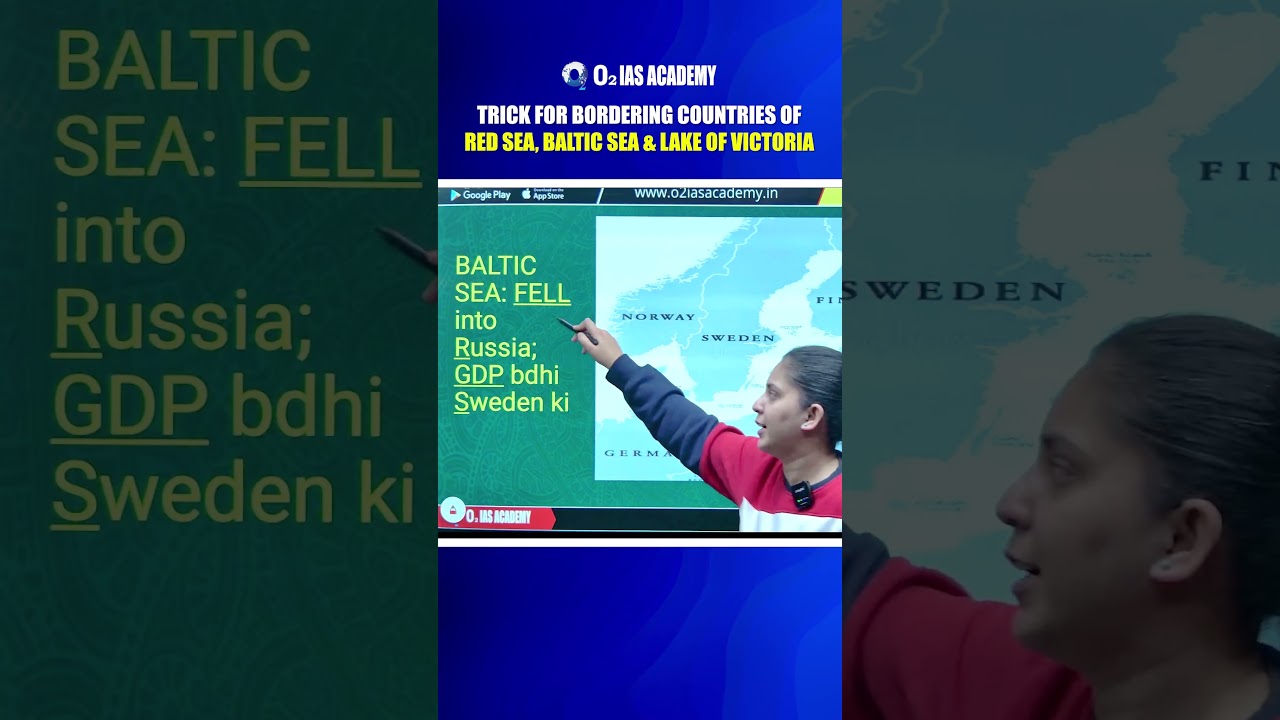 Easy Trick to remember bordering countries of Red Sea, Baltic Sea & Lake of Victoria #upsc #ias