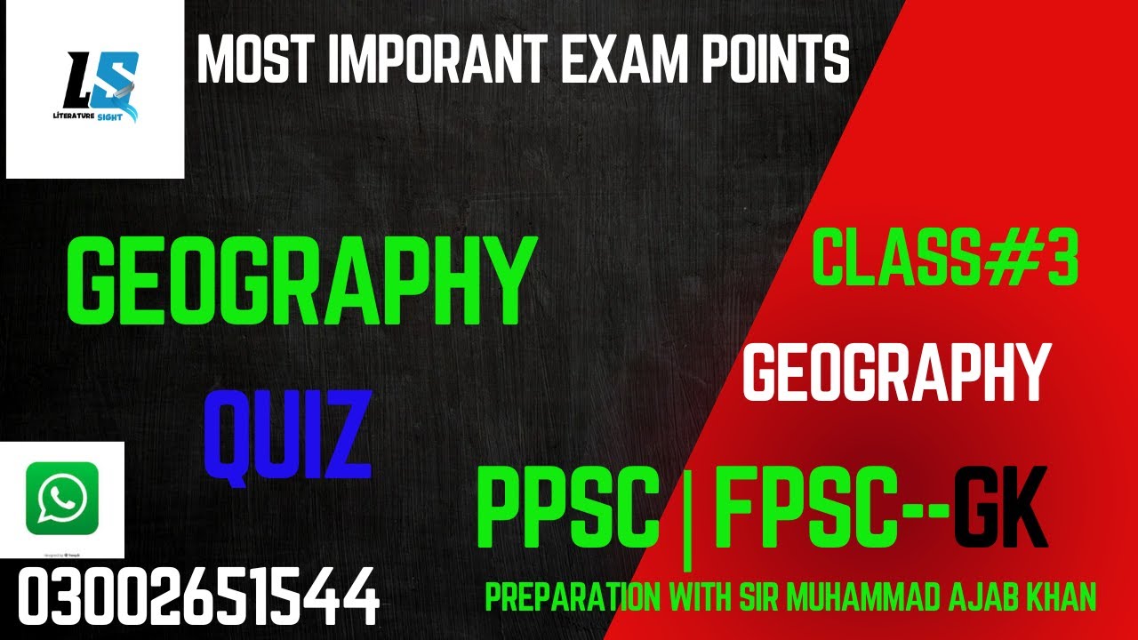 Geograph Quiz| North America and South Americs |PPSC|FPSC|KPSC|BPSC|SPSC|NTS