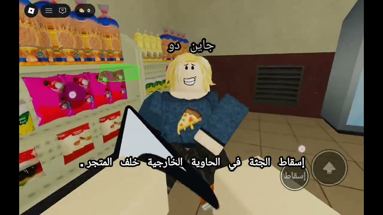 ١٨ فبراير، ٢٠٢٦