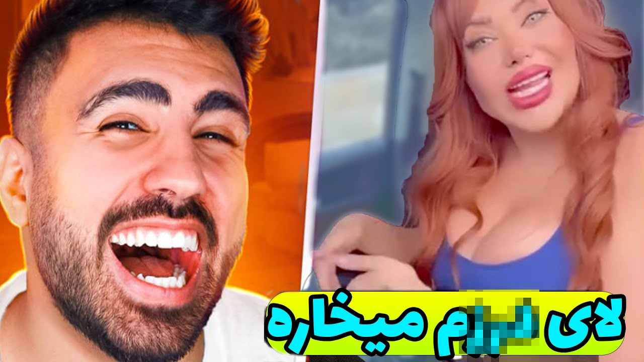 میم هایی که اگه بخندی واست پول میاره 😂☠️ اینترنت گردی