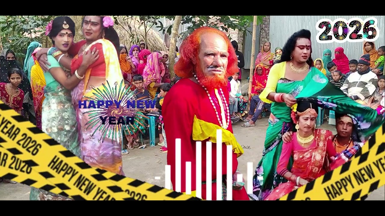 বাছাই করা  ছয় টি DJ বিয়ের গীত