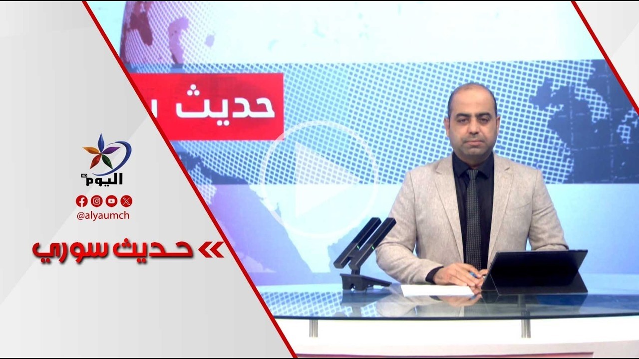 أطباء يعتصمون ومعلمون يضربون.. أزمة الرواتب تتسع