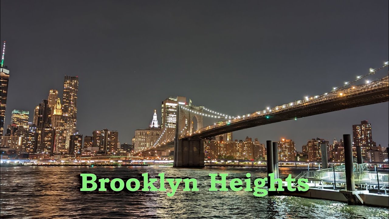 Покатушка по набережной Brooklyn Heights