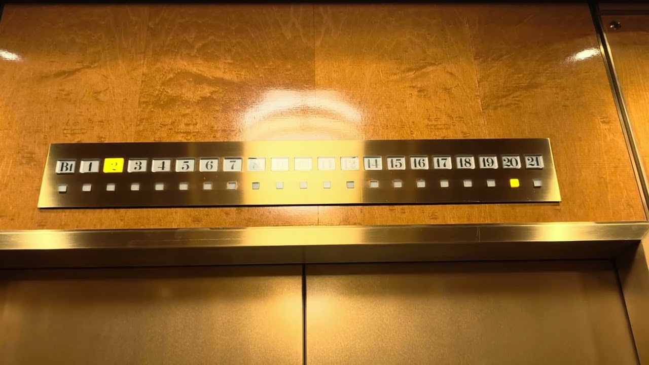 Hitachi elevators at Hotel East21 Tokyo, Koto City, Tokyo, JP
