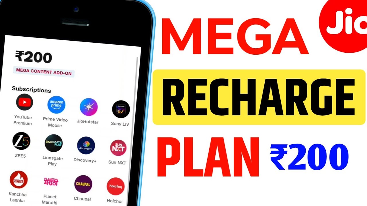 Jio New Mega Content Recharge Plan All Details 🔥 | Jio Mega Recharge Plan