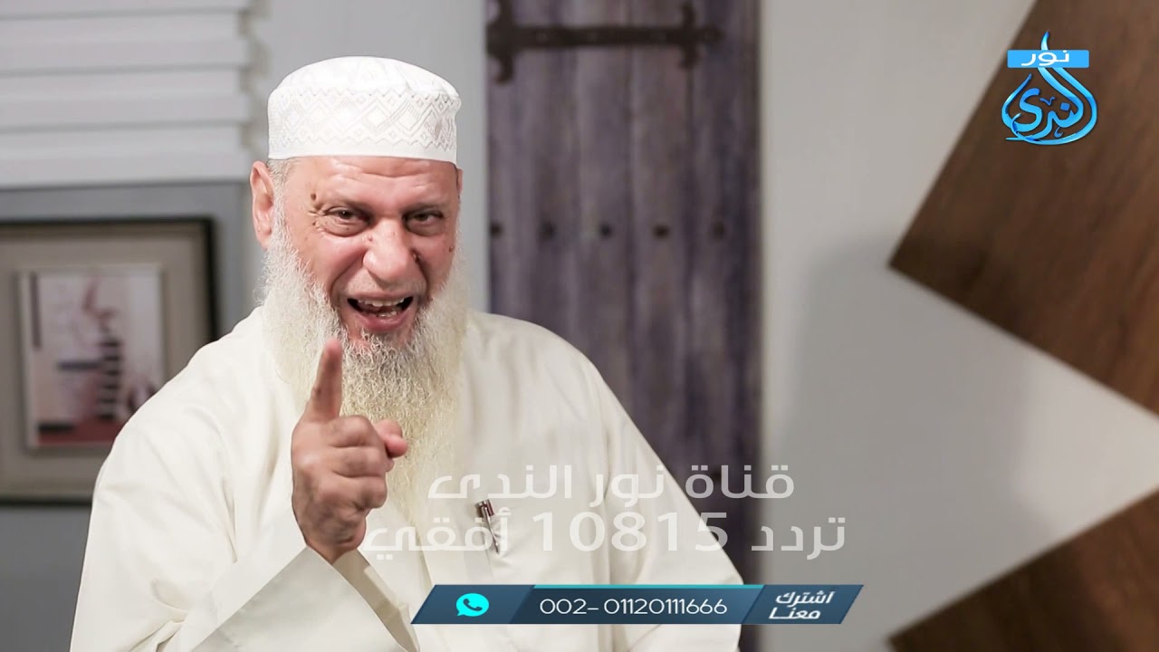 أقوى سلاح للمؤمن  | رقائق للشيخ طه يعقوب | 08