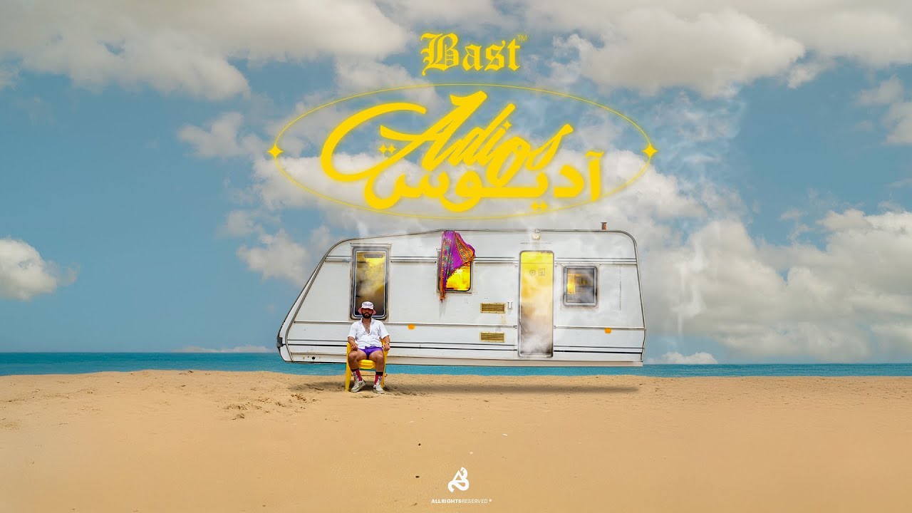 BAST - ADIOS ( OFFICIAL MUSIC VIDEO )