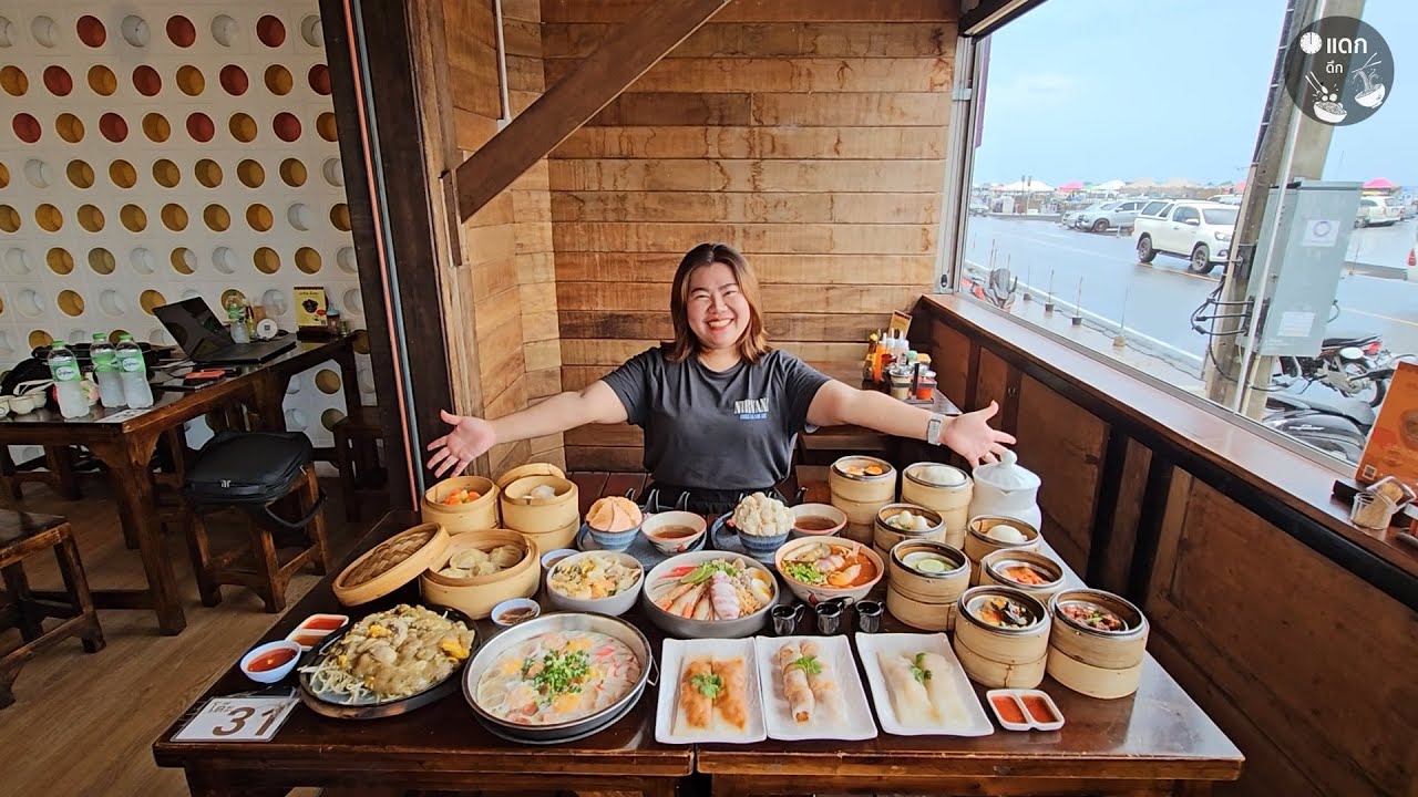 อิ่มอุ่น ณ บางแสน ร้านติ่มซำอาหารเช้าวิวติดทะเล มาบางแสนต้องห้ามพลาด