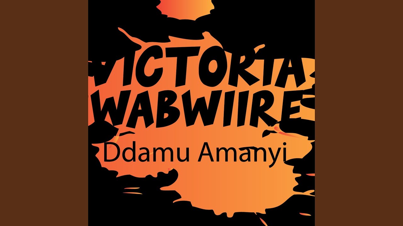 Ddamu Amaanyi