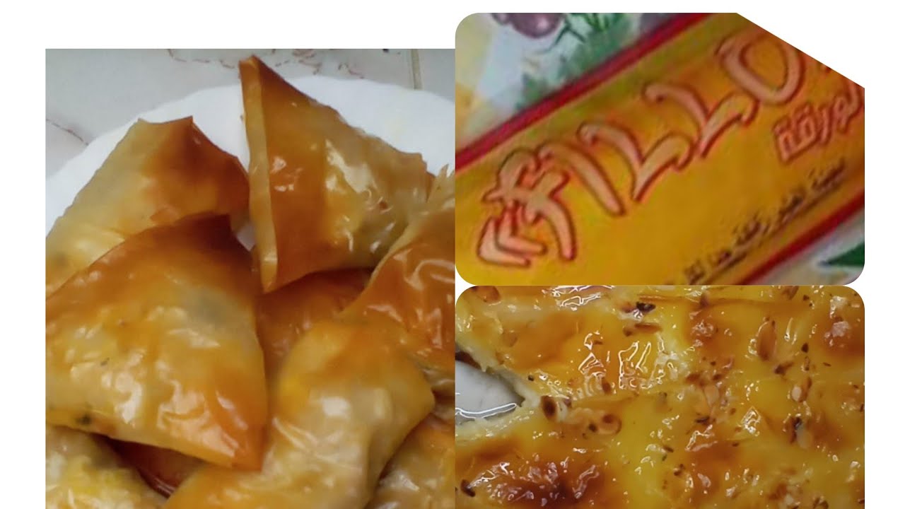 بريوات بالكروفيت #بورق الفيلو رأي فيها#fullo مرافق مع تحليه #البقلاوه بالقشده