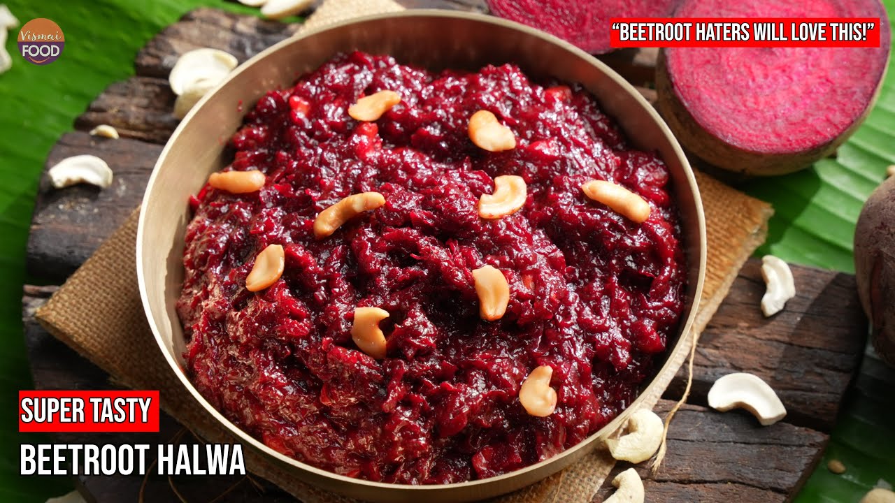 Master's Secret Dessert Recipe | బీట్‌రూట్ నచ్చని వాళ్లకూ నచ్చుతుంది | Beetroot Halwa Recipe