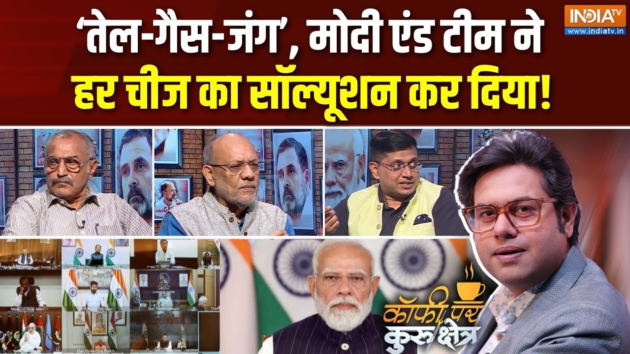 Coffee Par Kurukshetra | Saurav Sharma : मोदी तेल युद्ध-सिलेंडर युद्ध कैसे जीतेंगे? | Modi On Crisis