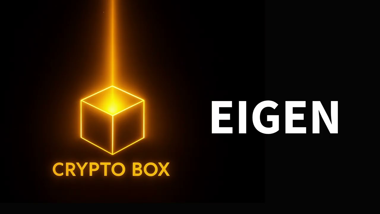 EIGEN (EigenLayer) - Infrastructure|Restaking (Restaking Protocol)