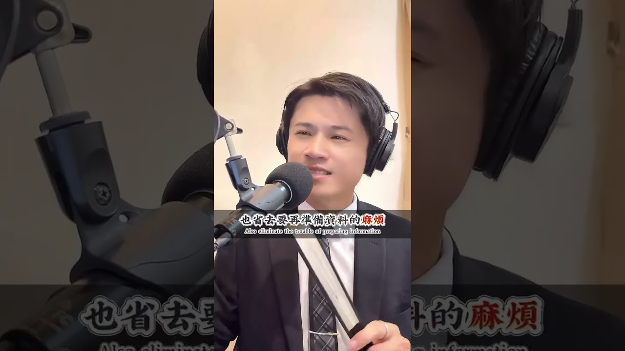 一分鐘了解車禍提告刑事附帶民事兩大時機