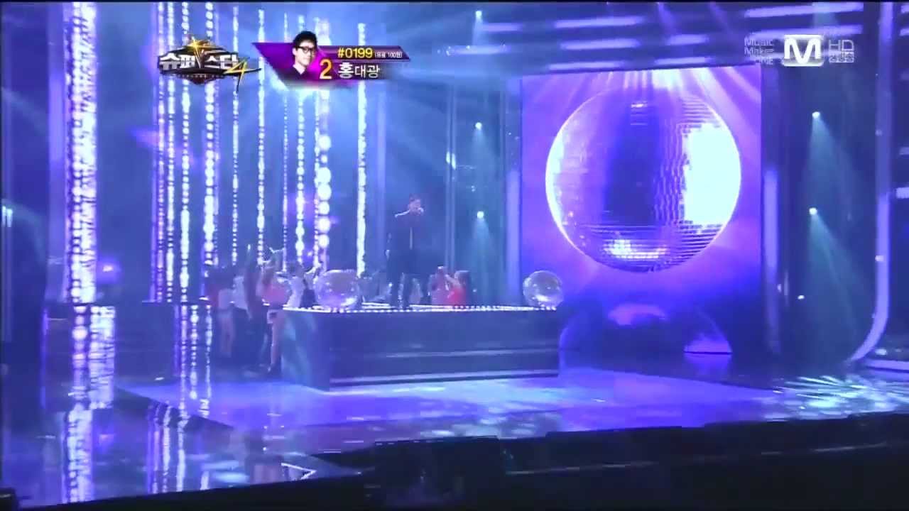 슈퍼스타K4_홍대광_뜨거운 안녕
