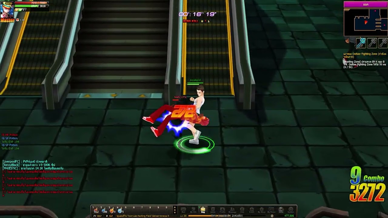 ZONE4 Extreme ลายการเดิน OmiKing [Taekwondo Advance Combo Best Player] ดีเลย์แม่นจนร้องว่าแก้ไฟล์เกม