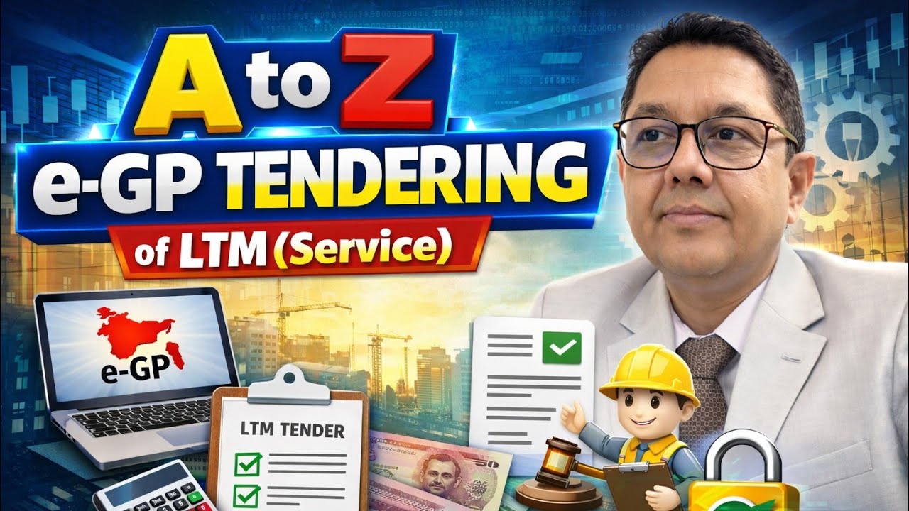 e-GP Tendering A to Z LTM Tendering Tutorial (বাংলায়)