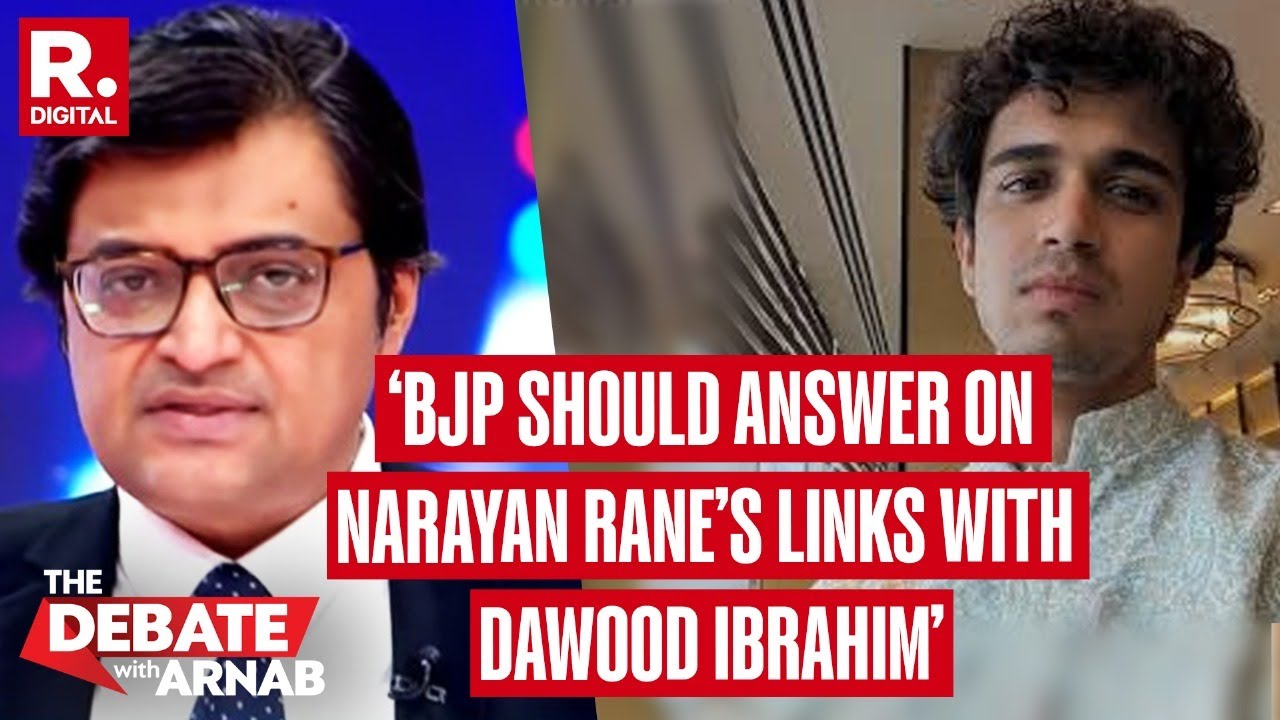 ‘What is BJP’s View On Narayan Rane's Links With Dawood Ibrahim Gang’ Asks, Anish Gawande
