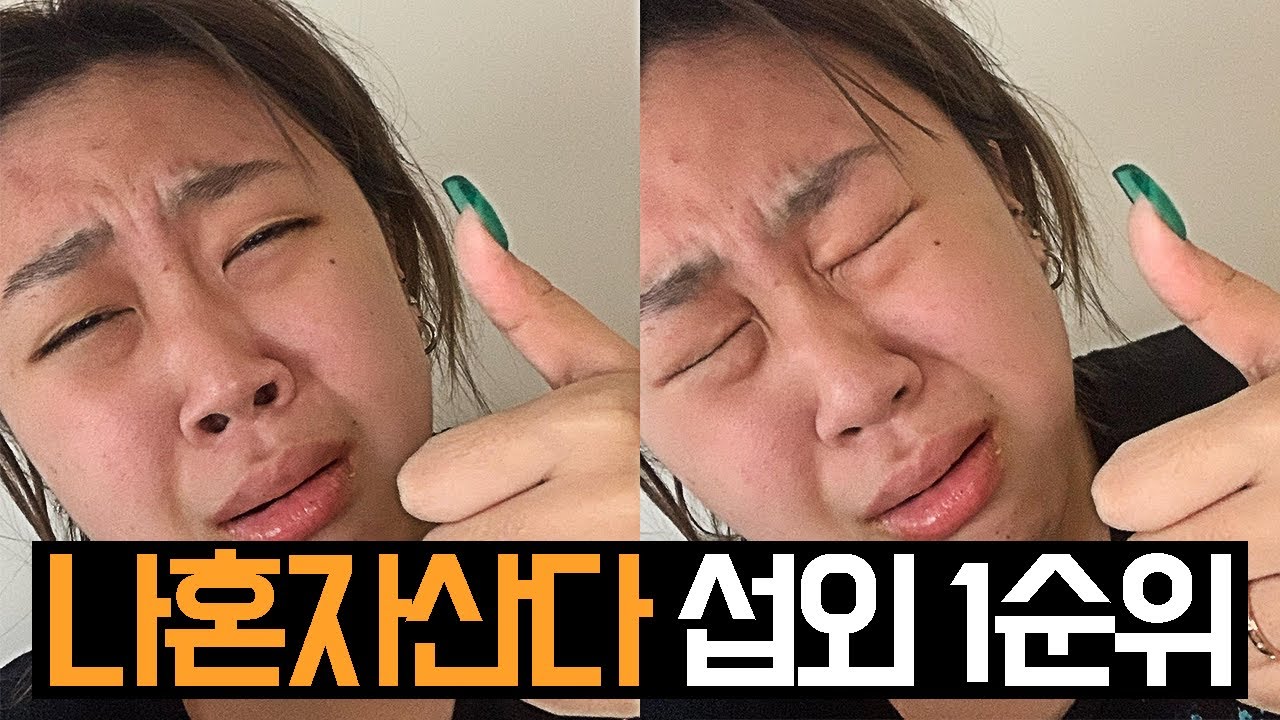 래원에게 고백?! 고등래퍼 '이영지'에 관한 13가지 TMI