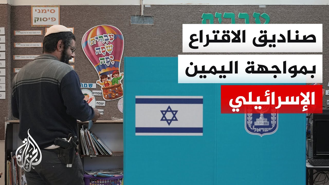 هل يغير 