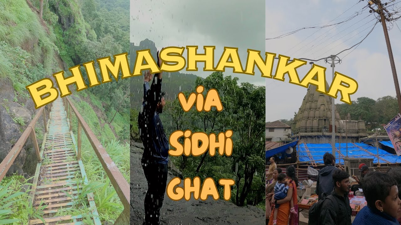 BHIMASHANKAR Trek Via Shidi Ghat | भीमाशंकर ज्योतिर्लिंग मंदिर का इतिहास | Bhimashakar Jyotirlinga