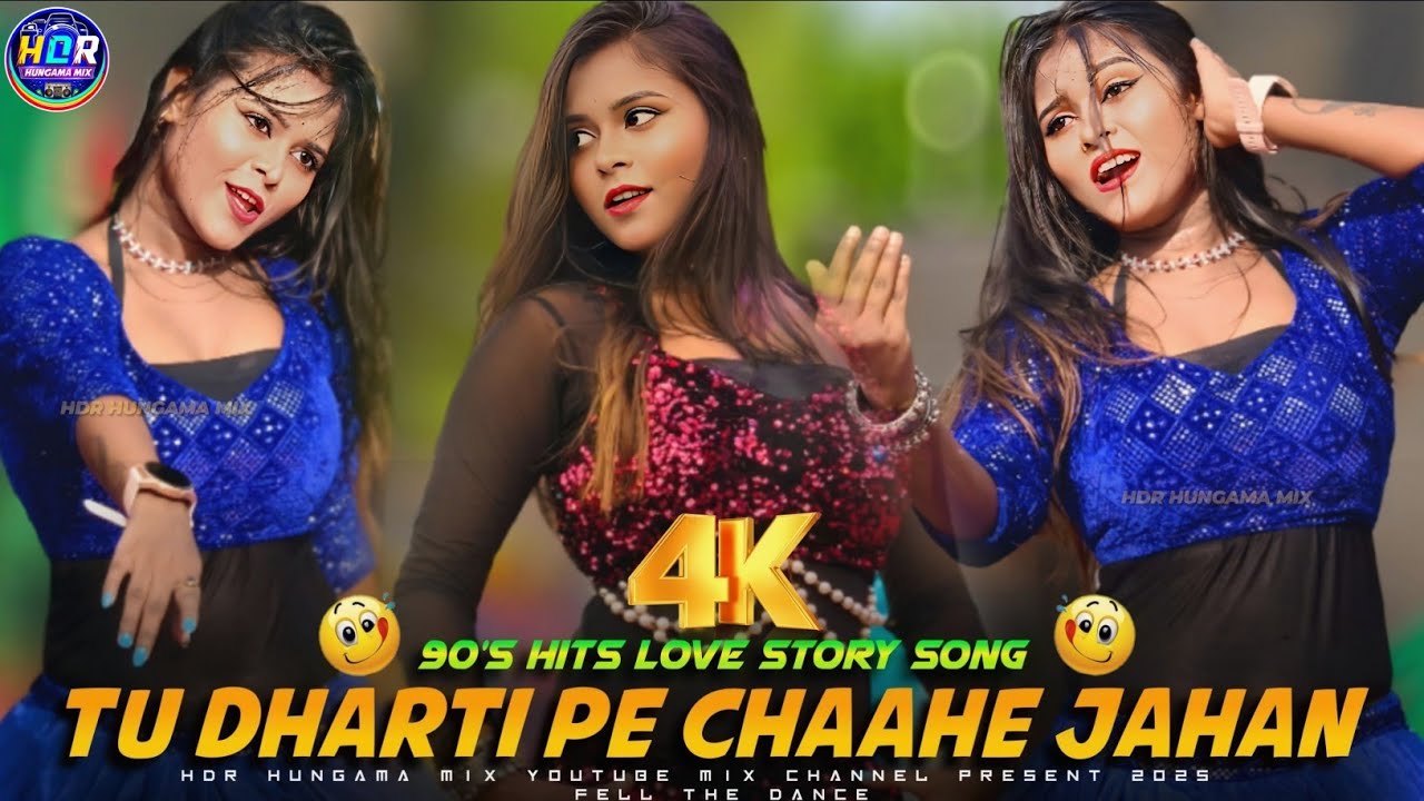Tu Dharti Pe Chaahe Jahan Bhi💃🏻90s Hindi Love Story Hit Dance Hungama💃🏻4k_Video💃🏻RB DANCE💃🏻Miss Juli