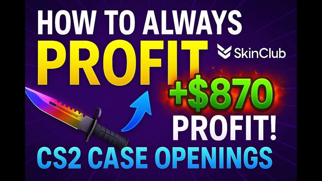 How to ALWAYS Profit from CS2 Case Openings on SkinClub (100% WORKS) 🚀  |  SKINCLUB PROMO CODE