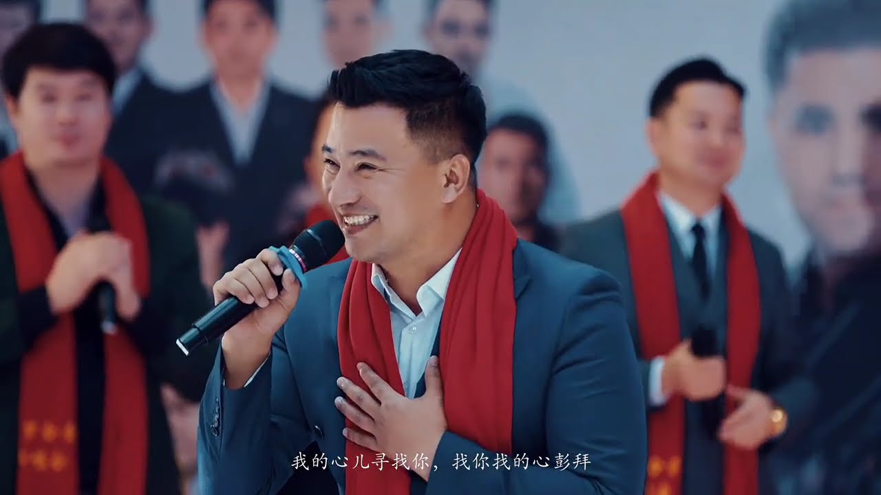 Chatma Naxsha - Aqsu Yashlar | Uyghur Song