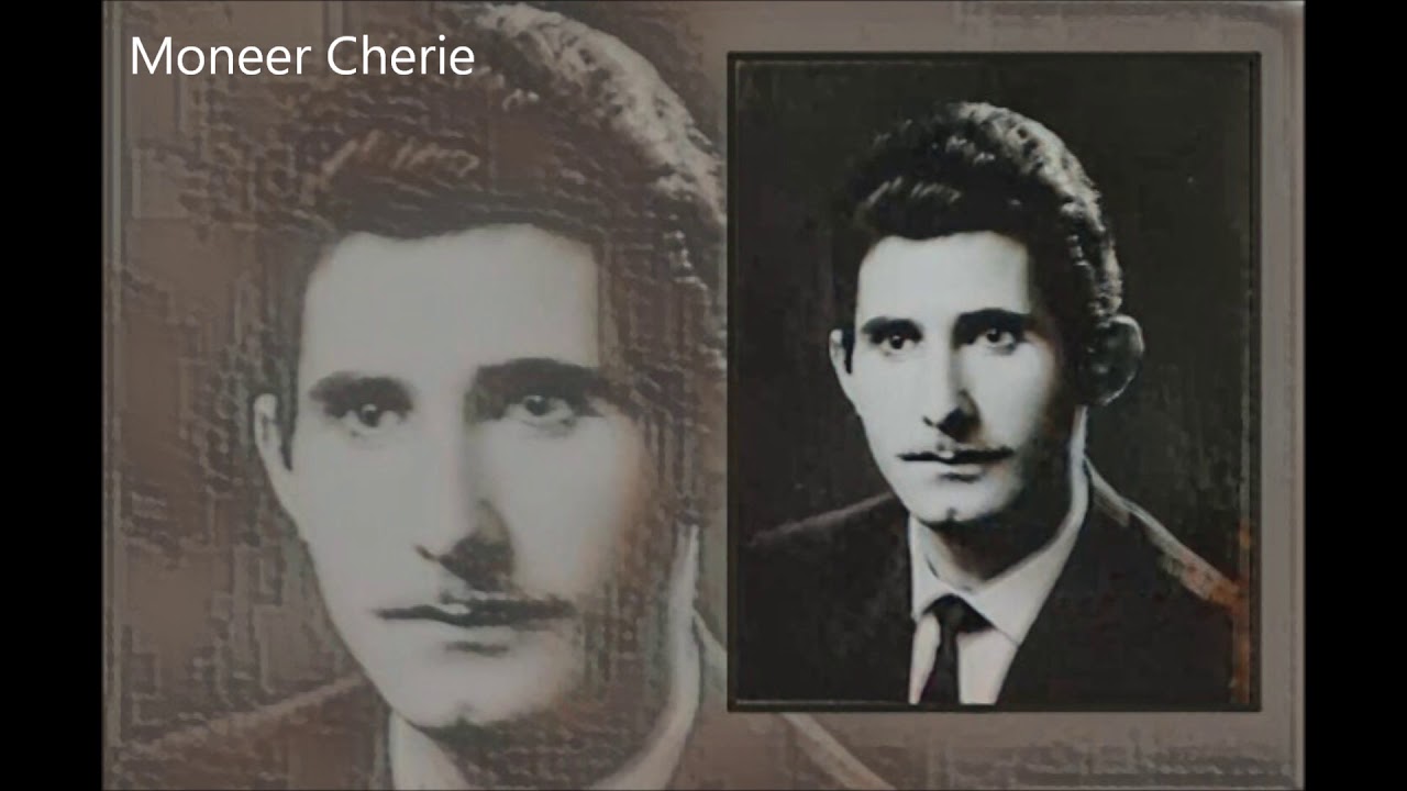 اغنية اشورية قديمة ١٩٧٣ مترجمة Alfred George - Old Assyrian song