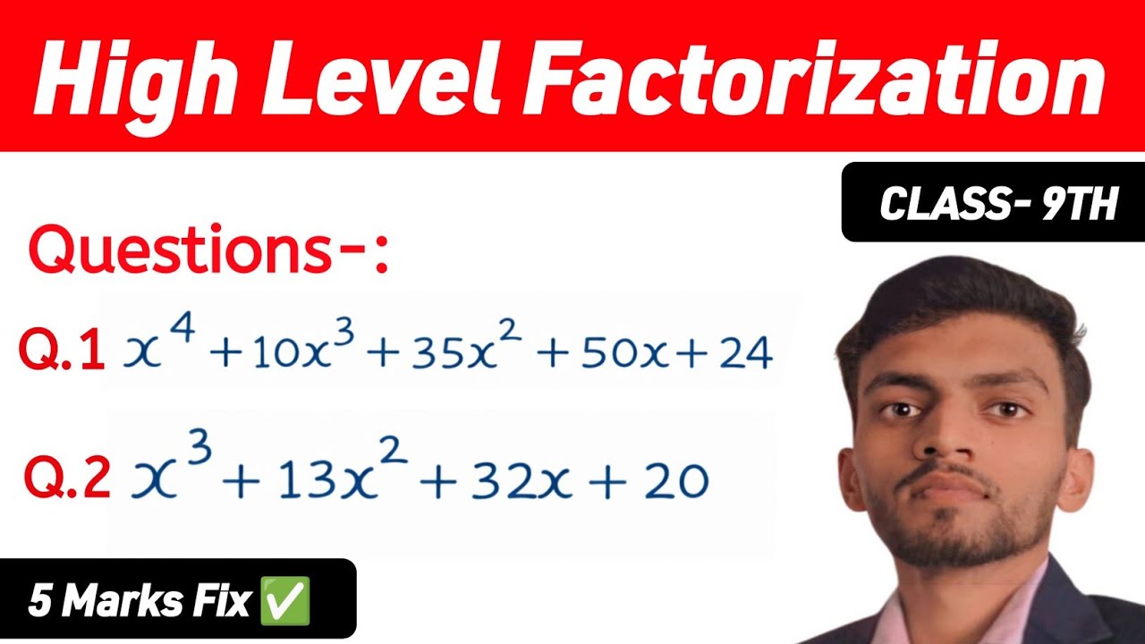 R.D SHARMA MATH  SOLUTIONS CLASS - 9TH | Math Question | R.D Sharma | By Abhishek Sir