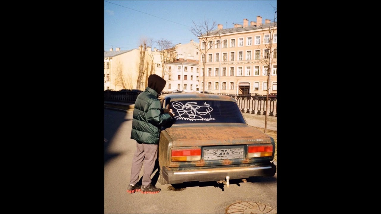 (FREE) Boom Bap Freestyle x Old School Rap Type Beat 2026 - LE TEMPS PASSE