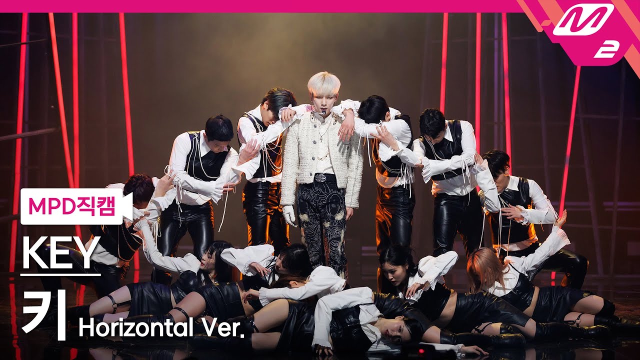 [MPD직캠] 키 직캠 8K 'Killer' (Horizontal Ver.) (KEY FanCam) | @MCOUNTDOWN_2023.2.16