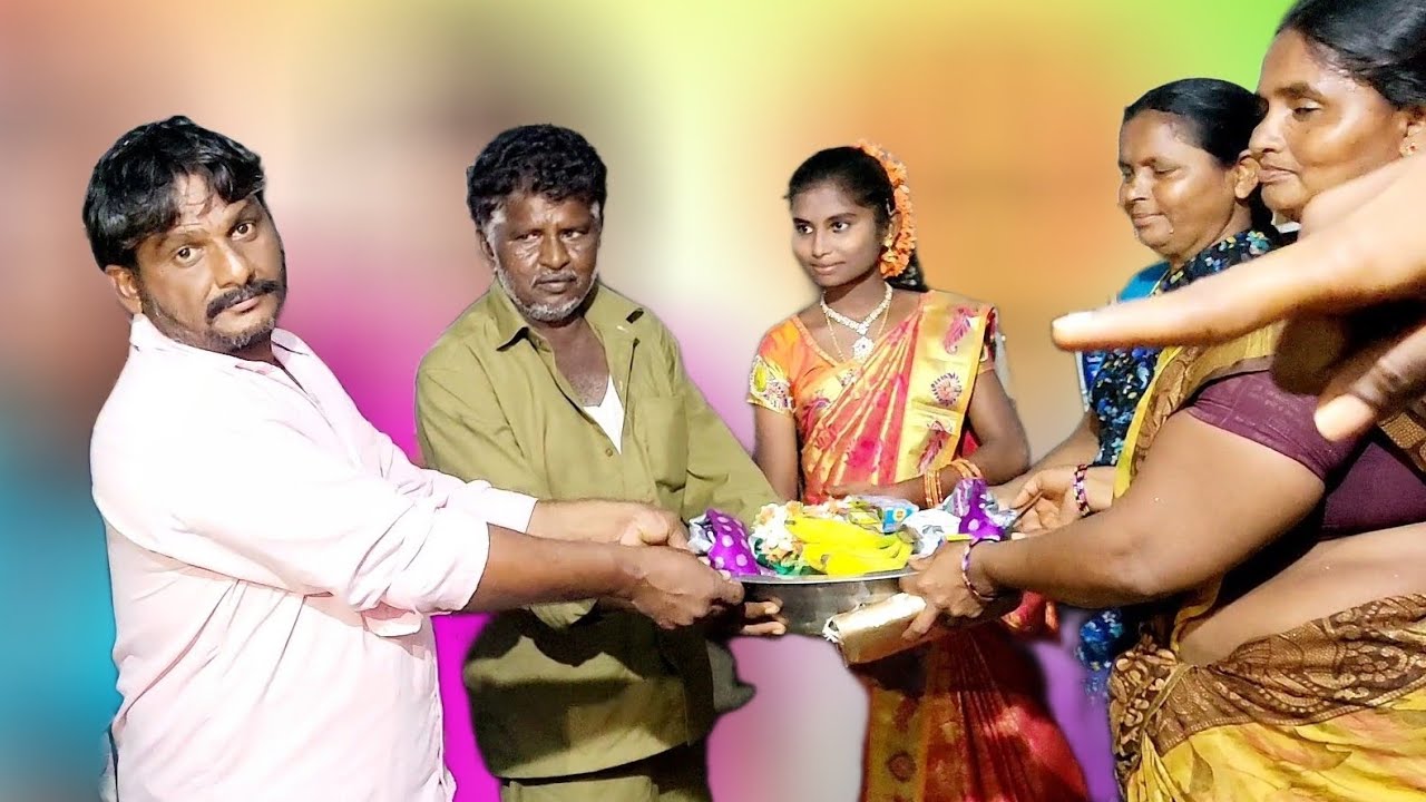 🥳 Finally ఇరువురం తాంబూలం ఇచ్చిపుచ్చు తరువాత భోజనాలు చేసి తిరిగి ఇంటికి వచ్చేసాం Next మా అన్న పెళ్లి