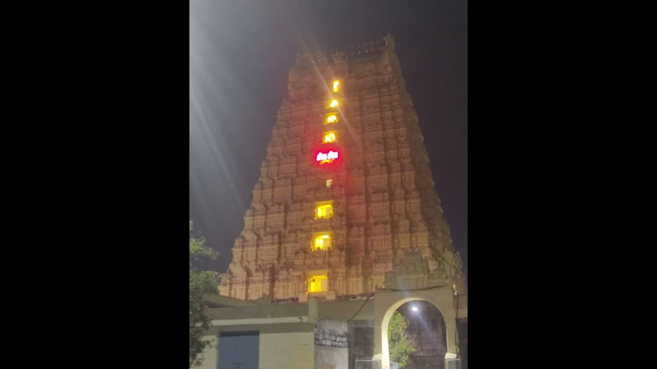 Panchabhootha lingasthala kriti || chinthayama|| Bhairavi Ragam || Roopaka Talam ||  prithvi Lingam