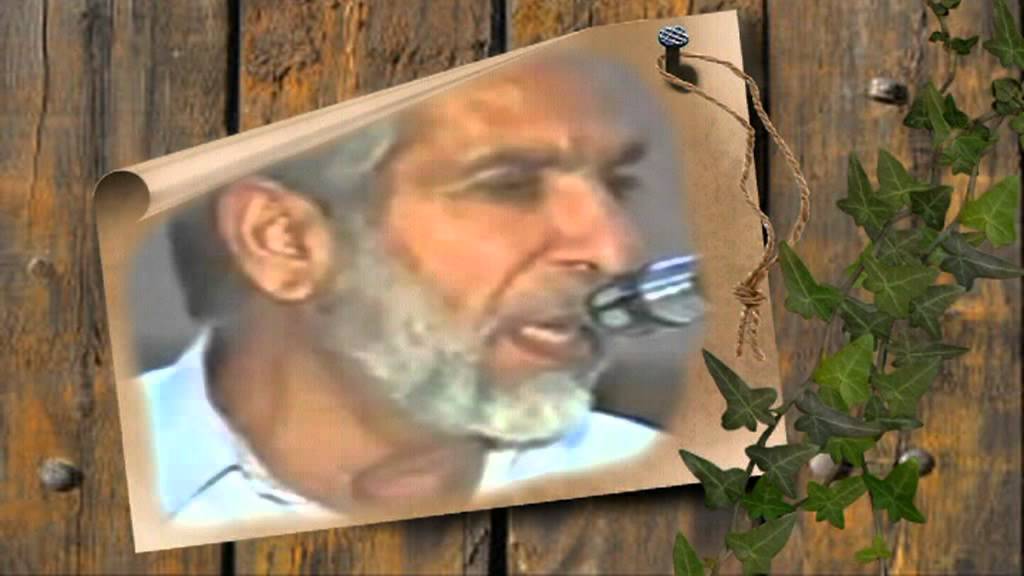 Sohnya Deed Kara dy Oghanharaan noo Abdul Sattar Niazi (RA)by Eman Channel