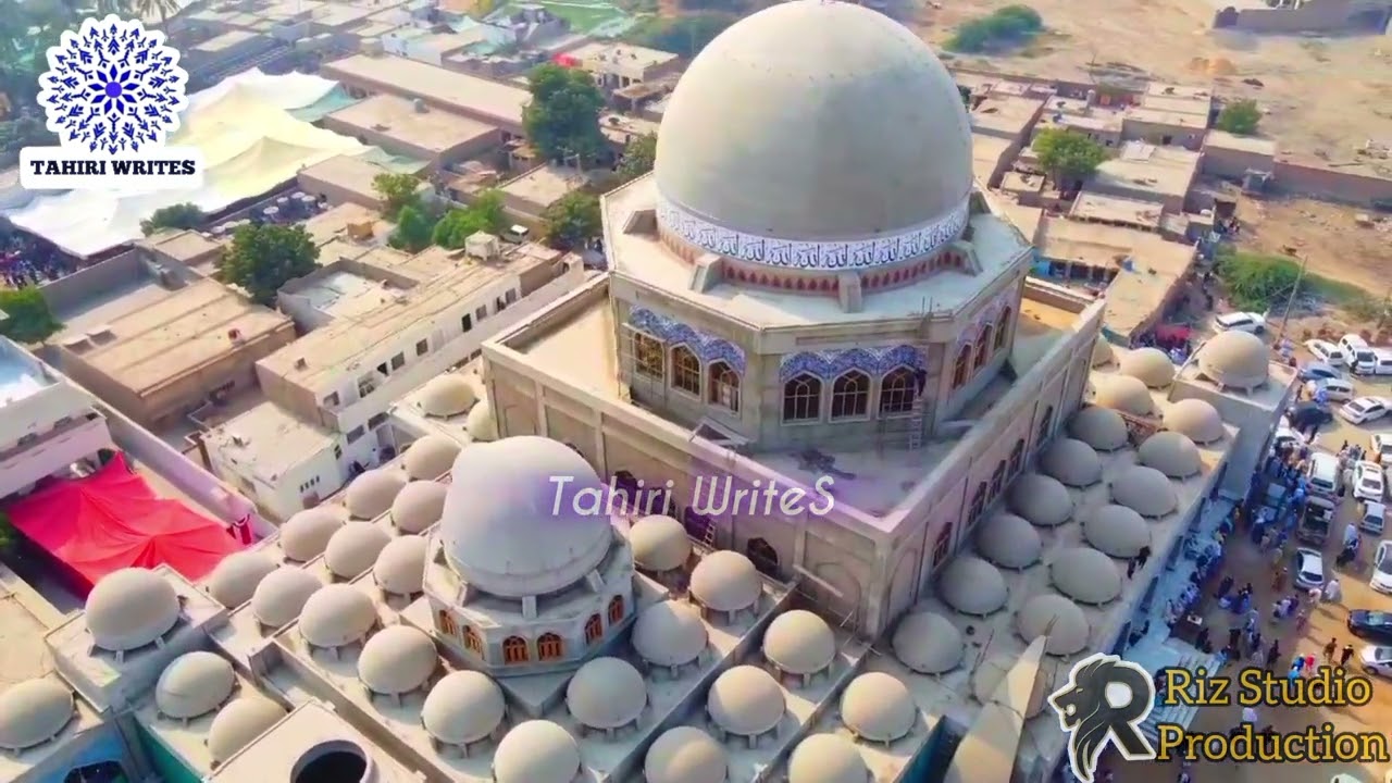 Dargah Allahabad Sharif Kandiaro beautiful drone view