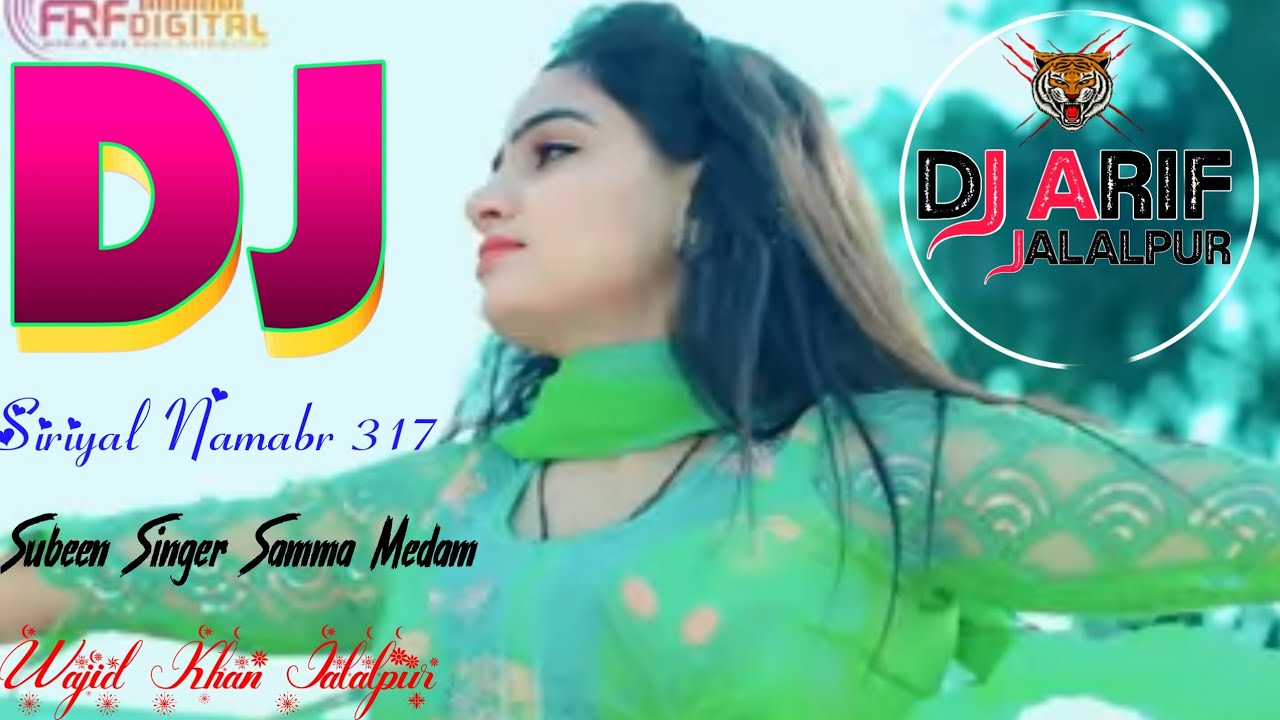 Dj Mix Mewati Song Old is Gold Subeen Singer Samma Sr 317 Jakar Jalalpur Mewati Song 