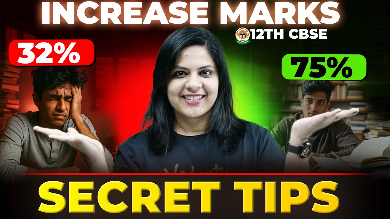 Stop Losing Easy Marks! Physics Paper Attempting Hacks | CBSE 12th | Lerin Mam