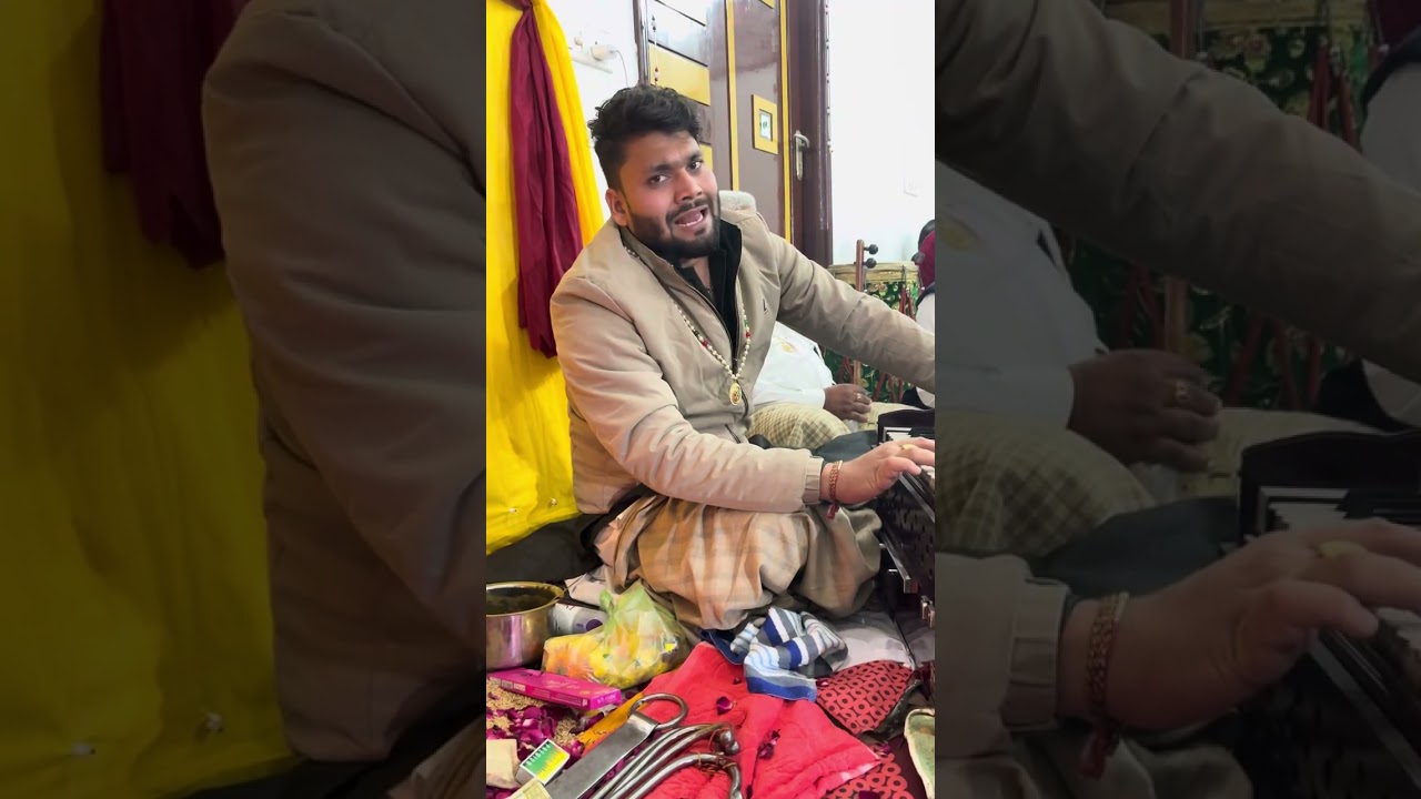 ਜਦੋ ਦਾ ਮੇਰਾ ਪੀਰ ਰੁੱਸਿਆ baba Ali deen 7009883386